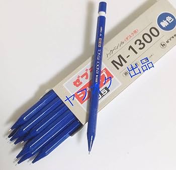 ゼブラ　ノックペンシル　M−1300 Amazon.co.jp: レア色レトロ ZEBRA KNOCK PENCIL M1300 ゼブラ